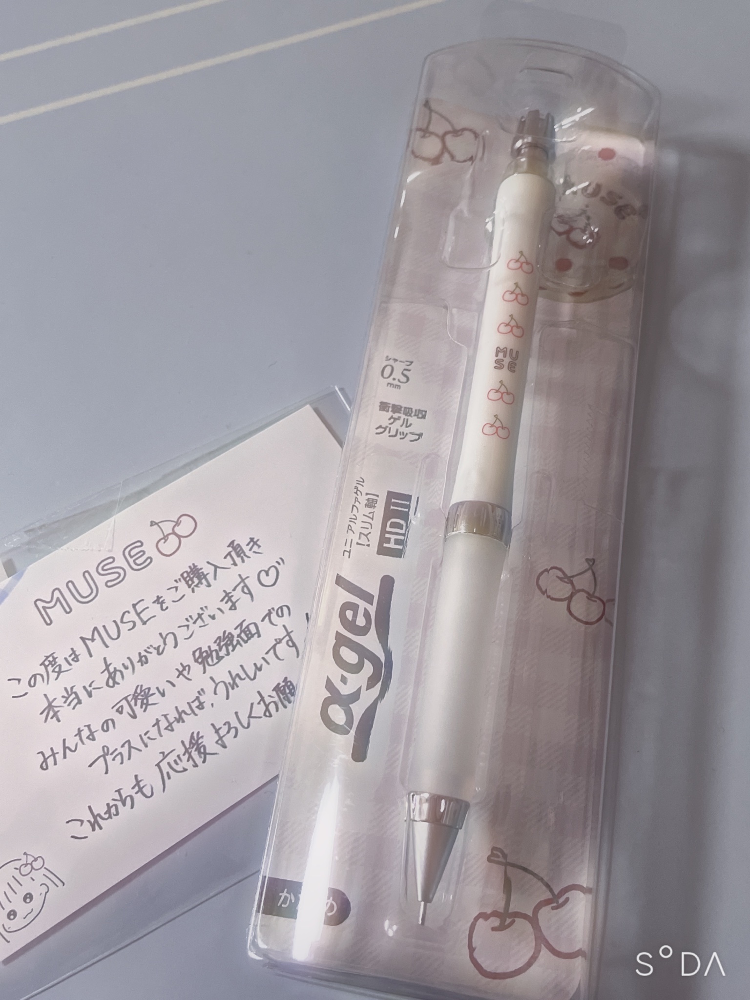 みゅう❁ AZONE INTERNATIONAL::えっくす☆きゅーと::商品詳細