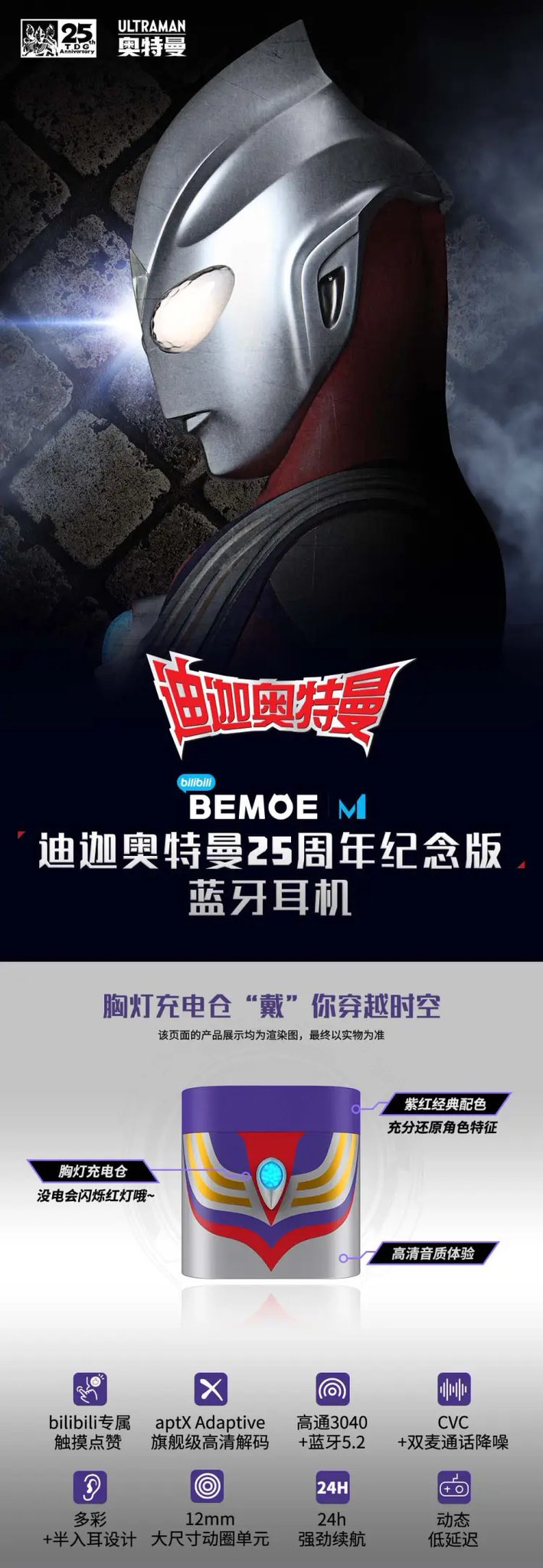 萌魂 on Twitter: