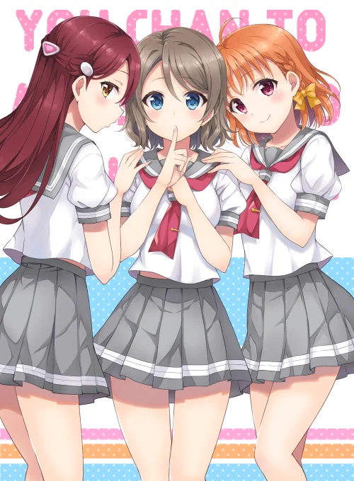 ヨウチカリコ💙🧡💗 