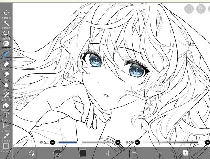 うわーんありがとう神様ほんとにありがとう😭😭😭😭😭😭😭😭😭顔が描ける幸せ😭😭😭😭 
