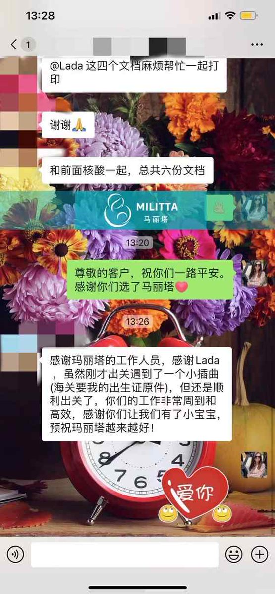 BinStruggle's tweet photo. *客户带着宝宝回国，一整个试管助孕顺利结束，感谢对我们服务的满意。我们马丽塔成立于2011年，2017年进入中国市场，至今保持0投诉，我们大部分的中国客户都来自于老客户的口口相传。#乌克兰代孕 #Ukraine #surrogacy https://t.co/EXja5Madoj