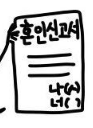 lag075_'s tweet photo. @silhouette_Hwal 여기에 도장 꾹 찍으면..누나가 바로 책임질 수 있어!
누나 믿지?ㅎㅎ😊 https://t.co/Glx75nrYSh