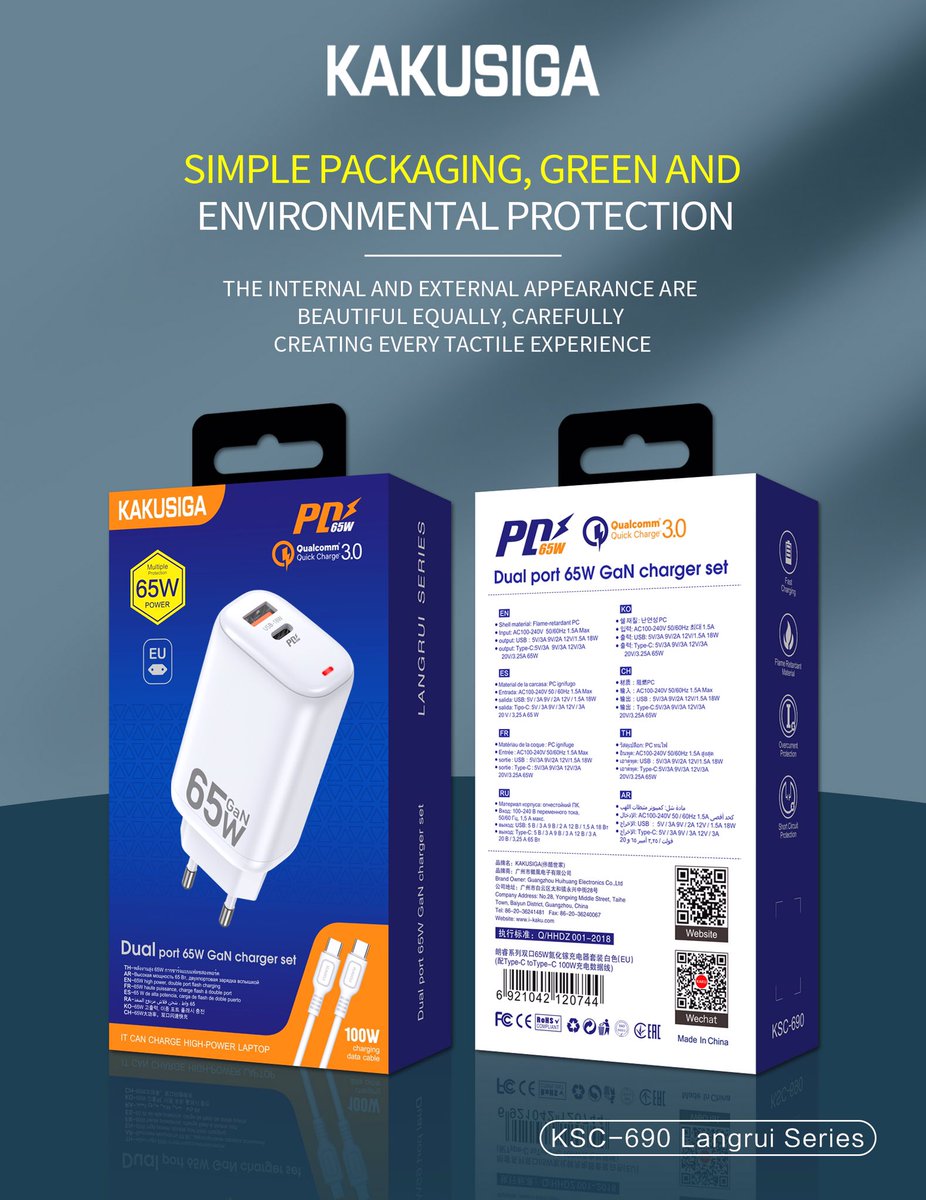 ⭐KAKU New product⭐ Langrui series dual-port 65W GaN charger set
65W high power, dual-port flash fast charging; GaN charger, smaller size; flame-retardant and fire-resistant PC material; multi-fast charging protocol, safety protection;