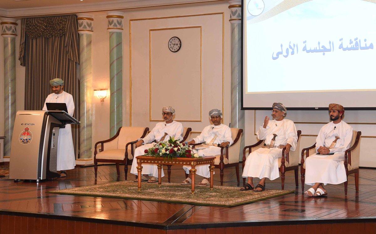 OmanNewsAgency's tweet photo. وتهدف الندوة إلى التعريف بأهمية الحوكمة ومكوناتها بصفتها أداة تنموية داعمة لجميع القطاعات في سلطنة عُمان وأهم التوجهات الإقليمية والعالمية المتعلقة بها وآلية تطبيقها في الجهاز الإداري. https://t.co/fxjJ5OyJHl