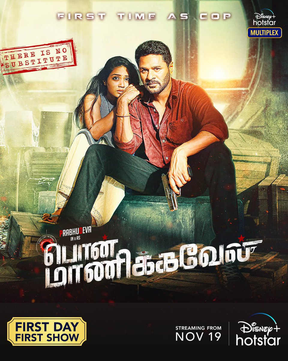 Nemichand Jhabak (@jabaksmovies) on Twitter photo Mark the date & be ready!❤️🙌
#PonManickavelonHotstar from Nov 19. Check out the trailer now - bit.ly/PonManickavelO…
<a href="/PDdancing/">Prabhudheva</a> <a href="/Nivetha_Tweets/">Nivetha Pethuraj</a> <a href="/DisneyPlusHS/">OfficialJioHS</a> <a href="/immancomposer/">D.IMMAN</a> <a href="/acmugil/">ac mugil chellappan</a> <a href="/EditorShivaN/">Shivanandeeswaran</a> <a href="/SonyMusicSouth/">Sony Music South India</a> <a href="/proyuvraaj/">Yuvraaj</a> Mark the date & be ready!❤️🙌
#PonManickavelonHotstar from Nov 19. Check out the trailer now - bit.ly/PonManickavelO…
<a href="/PDdancing/">Prabhudheva</a> <a href="/Nivetha_Tweets/">Nivetha Pethuraj</a> <a href="/DisneyPlusHS/">OfficialJioHS</a> <a href="/immancomposer/">D.IMMAN</a> <a href="/acmugil/">ac mugil chellappan</a> <a href="/EditorShivaN/">Shivanandeeswaran</a> <a href="/SonyMusicSouth/">Sony Music South India</a> <a href="/proyuvraaj/">Yuvraaj</a>