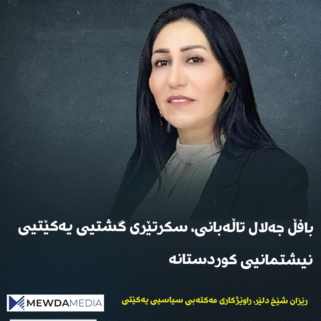 MewdaMedia tweet picture