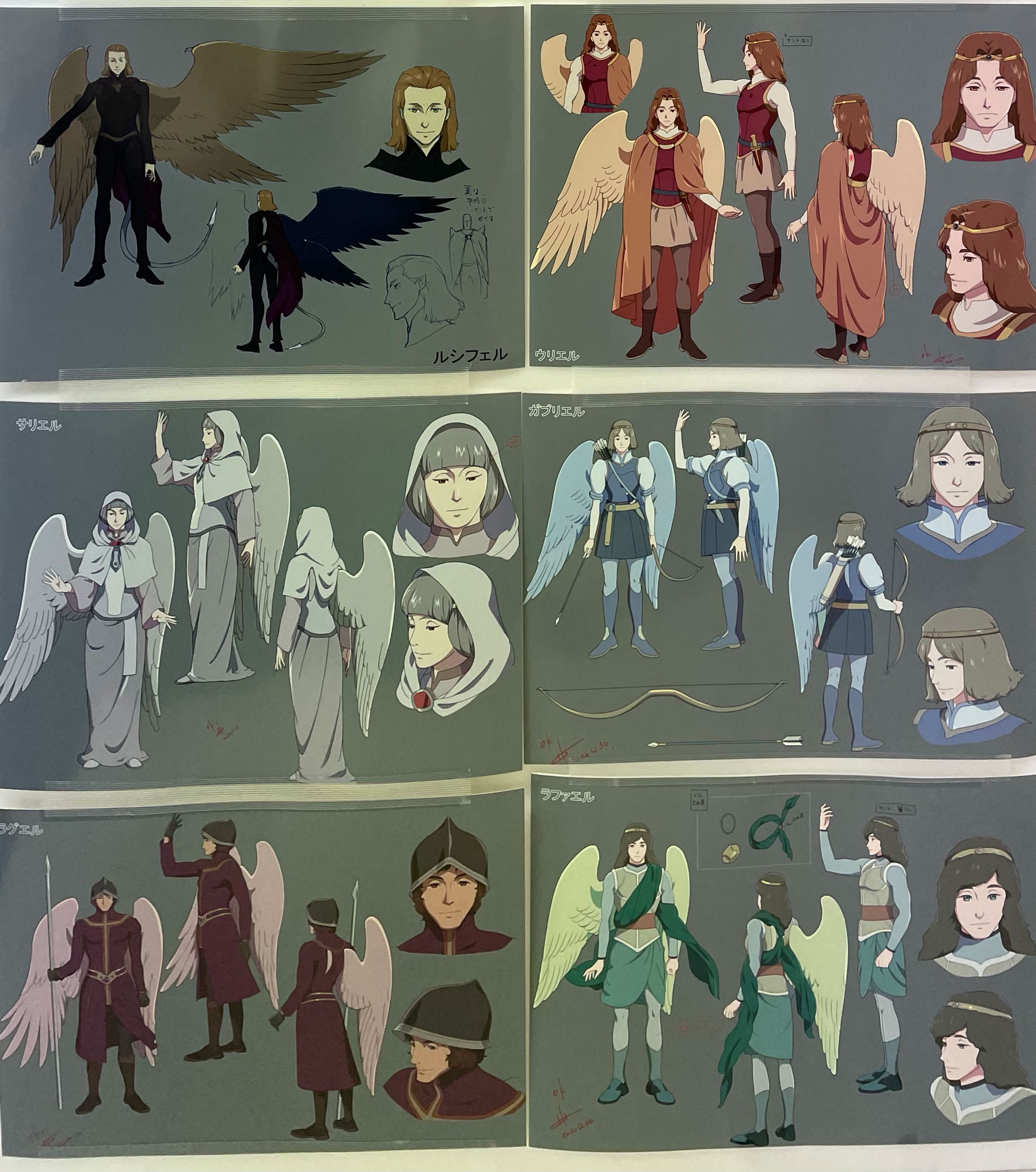 映画 宇宙の法 エローヒム編 公式 Hspicstd Twitter