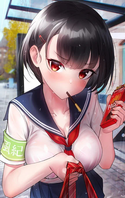 「これ忘れものよ。」
#ポッキーの日 