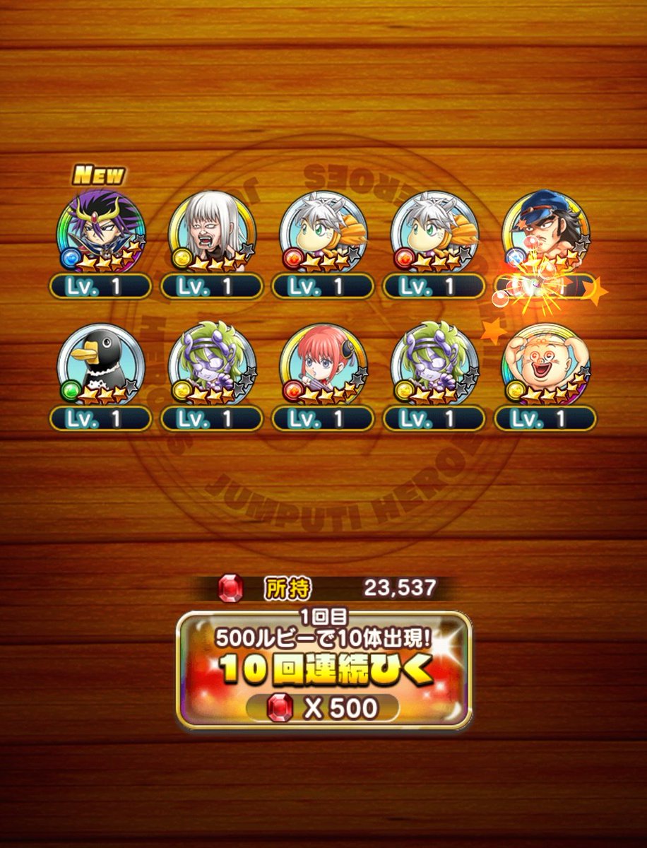 mennma_jp's tweet photo. フムフム🤔やっぱり��ボパッチかぁ🤤
当ててやったぜ🤟 https://t.co/w95RlIbVyb