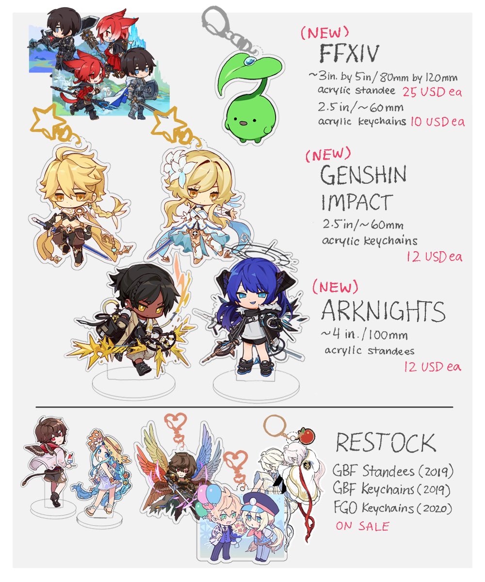 store catalog. opens 11/11 at 11 am pst :] 