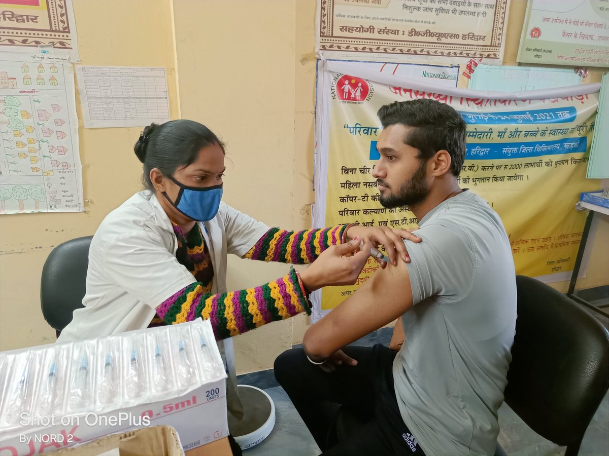 ImSidhuRSS's tweet photo. #IndiaFightsCorona #We4Vaccine #LargestVaccinationDrive
𝑰𝒏𝒅𝒊𝒂'𝒔 𝑽𝒂𝒄𝒄𝒊𝒏𝒂𝒕𝒊𝒐𝒏𝑫𝒓𝒊𝒗𝒆 #FullyVaccinated #2ndDoseDone https://t.co/AIJ6W5aOSD