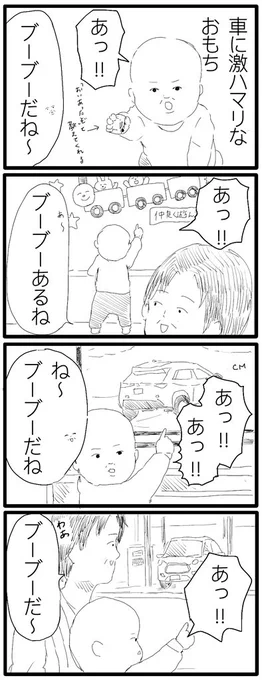 我こそは!!という方、奮ってのご参加お待ちしております 