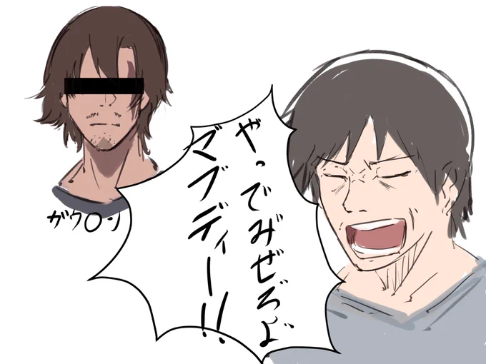 連邦に反旗を翻せなかった僕
#閃光のハサウェイ 