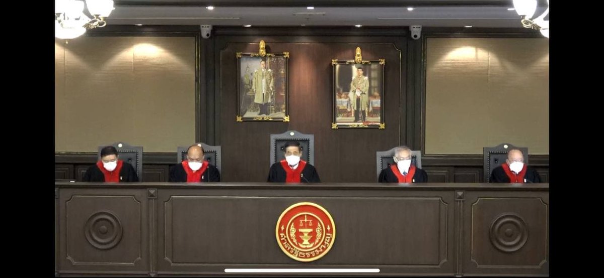 15.42 น. ศาล รธน. ระบุว่า การเรียกร้องให้แก้ไข รธน. ม.6 และ ป.อาญา ม.112 จะส่งผลต่อสถาบันกษัตริย์ เป็นการใช้สิทธิเสรีภาพที่เกิดความพอเหมาะพอควร เป็นผลให้กระทบกระเทือนความมั่นคงของรัฐ อันจะนำไปสู่การบ่อนทำลายการปกครองในระบอบประชาธิปไตยอันมีพระมหากษัตริย์ทรงเป็นประมุขในที่สุด