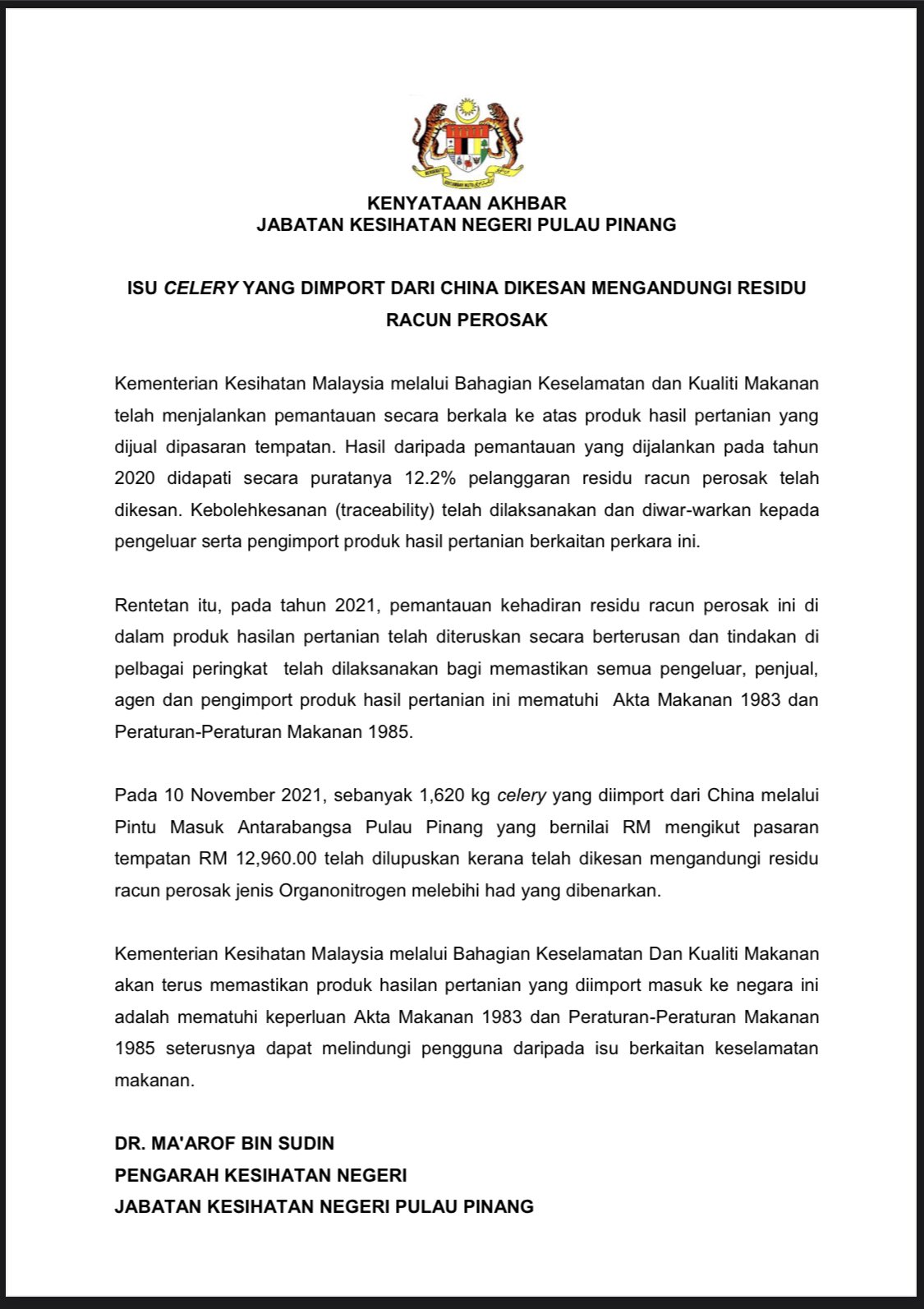 Verøø❤ (@Veronic99351085) / Twitter