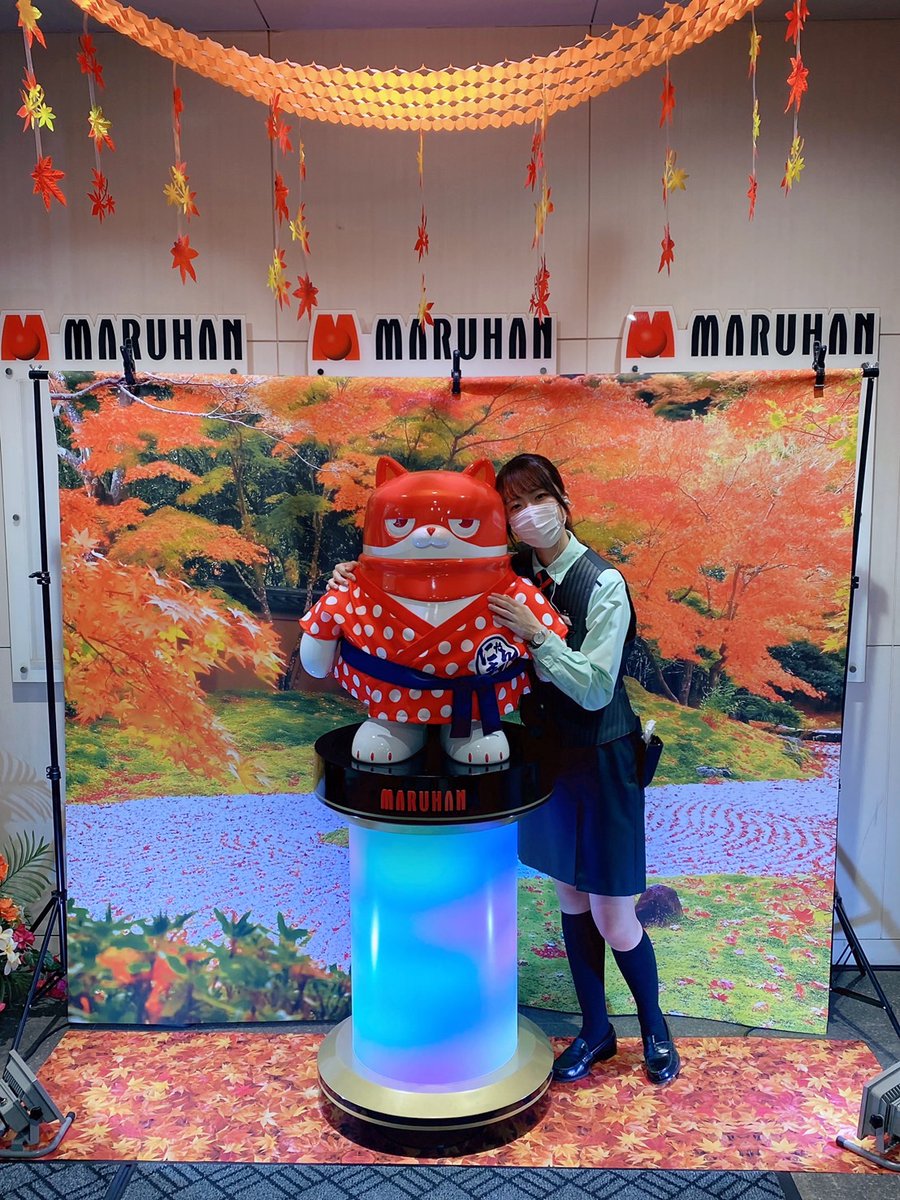 ✨せとちゃん✨です‼️ 福島市内は紅葉が色づいて とてもきれいですね