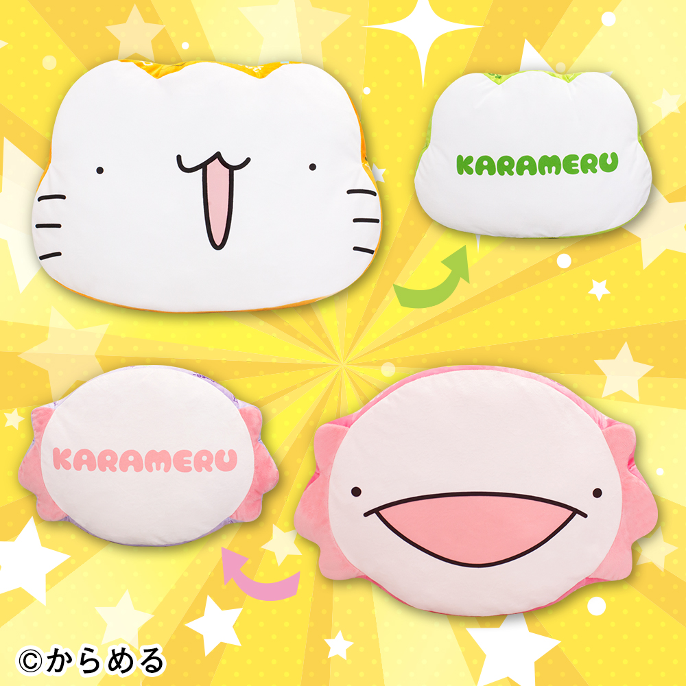 ROUND1_AMPRIZE's tweet photo. からめる最強クッションが本日から登場して行ってます。

@purinharumaki https://t.co/ay8usRLkxn