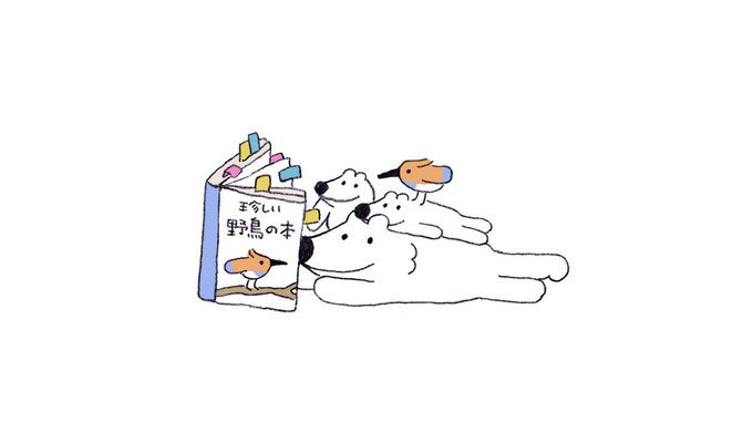「食べ物 牛乳パック」のTwitter画像/イラスト(新着)｜3ページ目