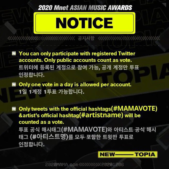 kerbear808's tweet photo. I vote for #bts at #MAMAVOTE 2021

Daily:
Tweet = 1 Vote
Retweet = 1 Vote
Reply = 1 Vote https://t.co/R1W33FtGHK