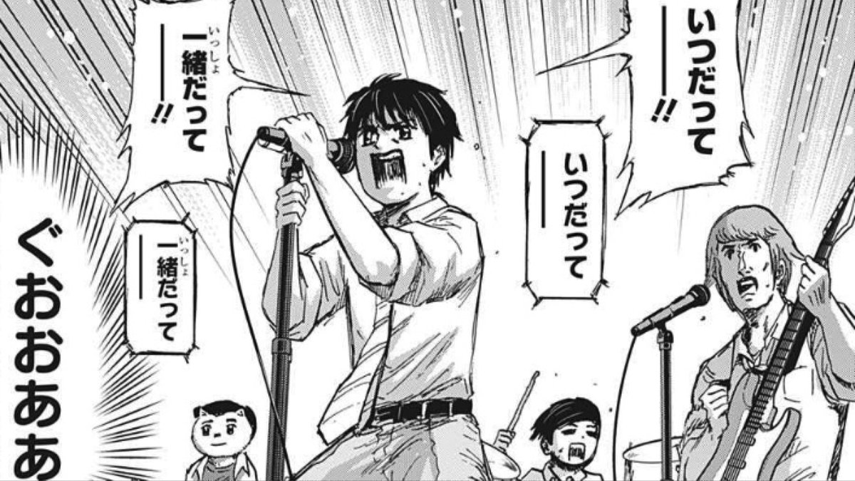 週刊少年ジャンプ21年49号 Wj49 感想 読切 最強の魔王様 金未来第5弾 ヨド ヴィーナス 連載終了 レッドフード Togetter