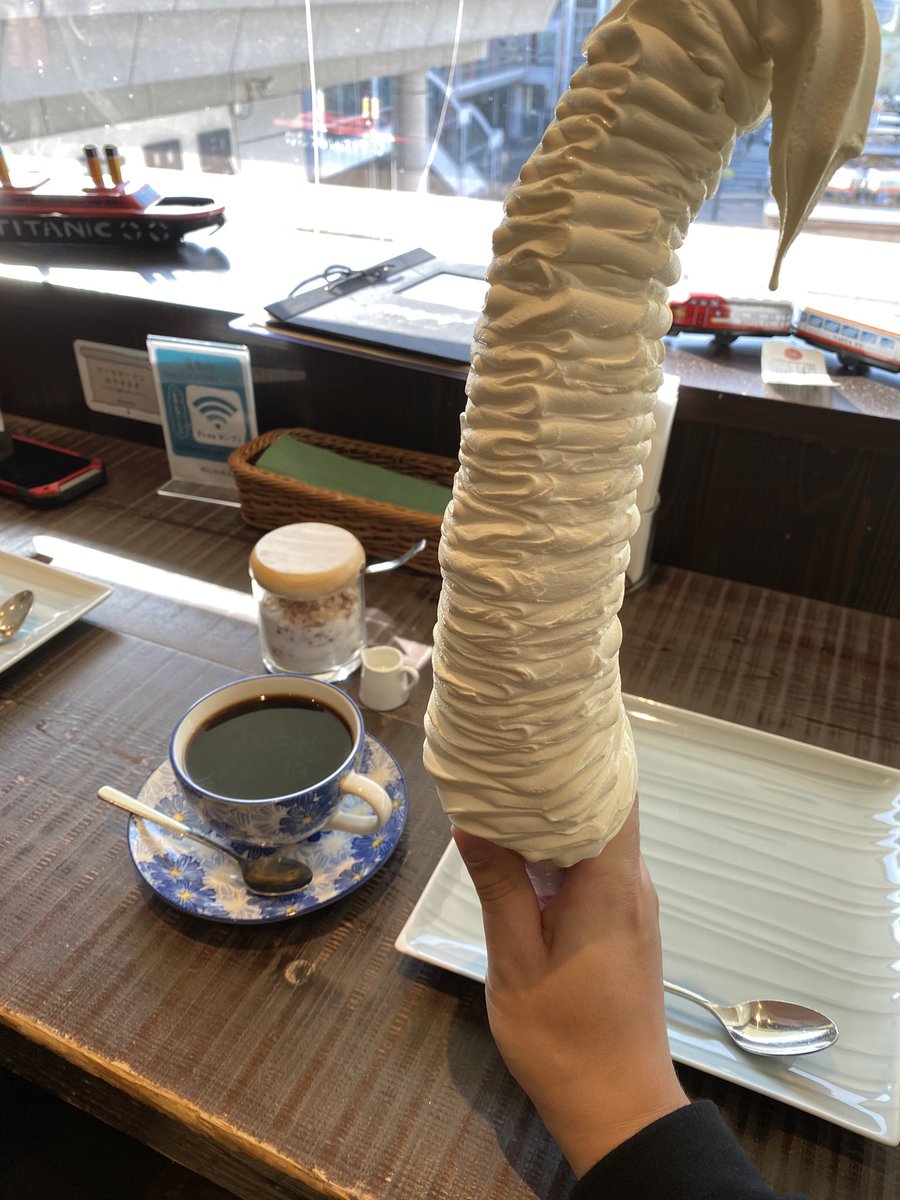Japan_Vibe's tweet photo. A soft cream competing to be the longest in Japan

This monster can be ordered in Kamoya's Coffee in Akita City (秋田駅 鴨谷珈琲店)

Photos by @estrella226273 https://t.co/jWgOlzgBr4