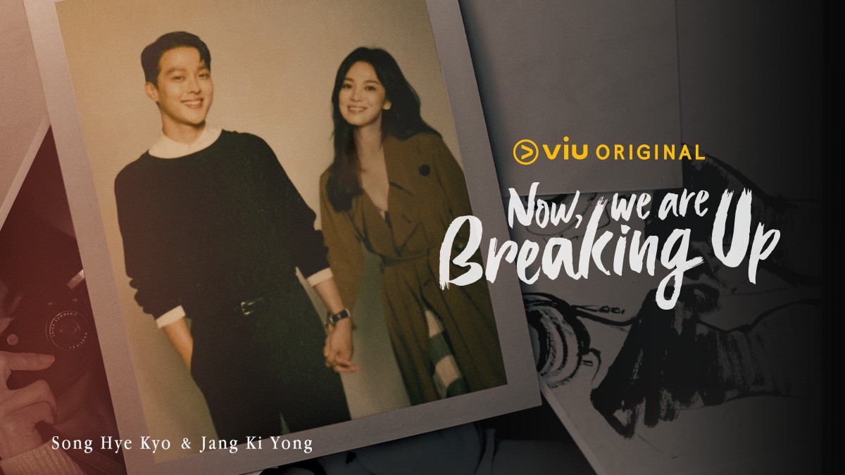 Now we are breaking up ep 1