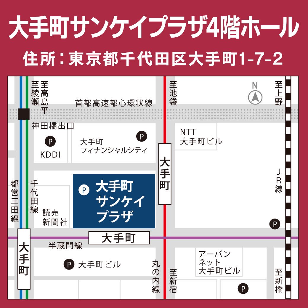 ファッションブランドステージ Fbs Sale Event Twitter