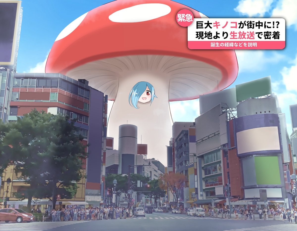 イオリンお誕生日おめでとうございます!
明るく無邪気なところが大好きです。
イオリンのおかげで絵を描くことをもっと好きになりました。
これからも応援しています。
#ヤマトイオリは誕生日 