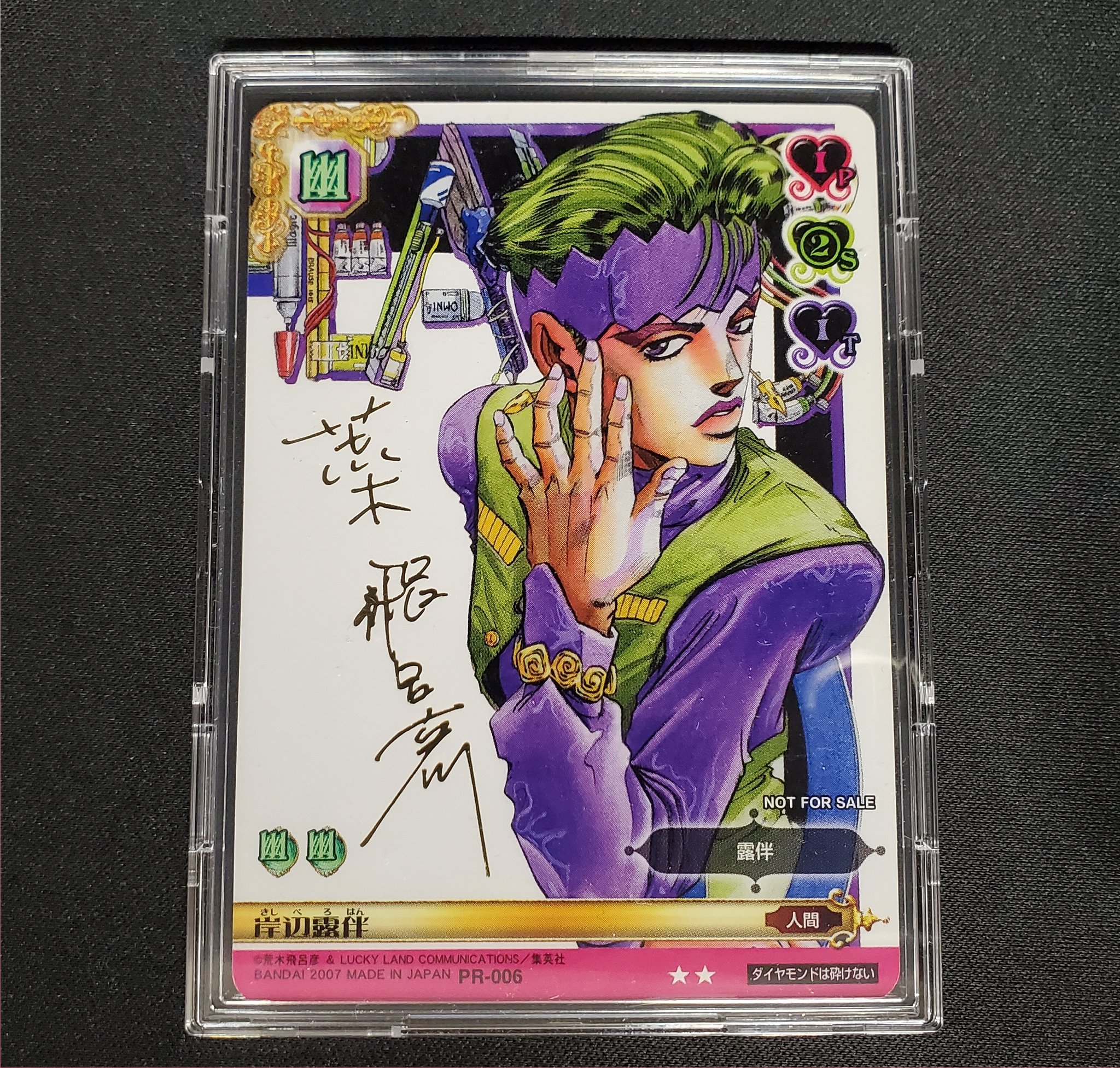 タッチ松本店@トレカ販売☆買取 on Twitter: