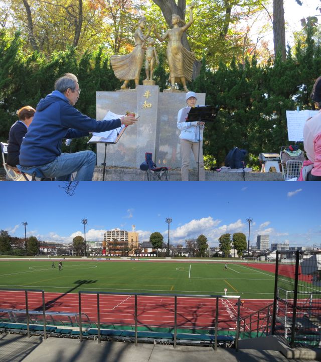 kasumipjt's tweet image. #Hachioji #Trackrunning #NB_HanzoT

八王子の陸上競技場で走ってきました💦
暑くもなく、寒くもなく😄
気持よく走りました☀️✨

Cadence 181spm  Stride 1.01m
NB HanzoT 126km
#富士森公園陸上競技場 #無料開放日 #１０キロ走