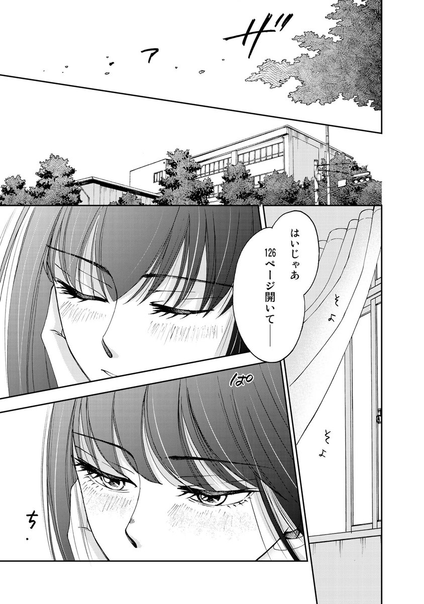 2/2 