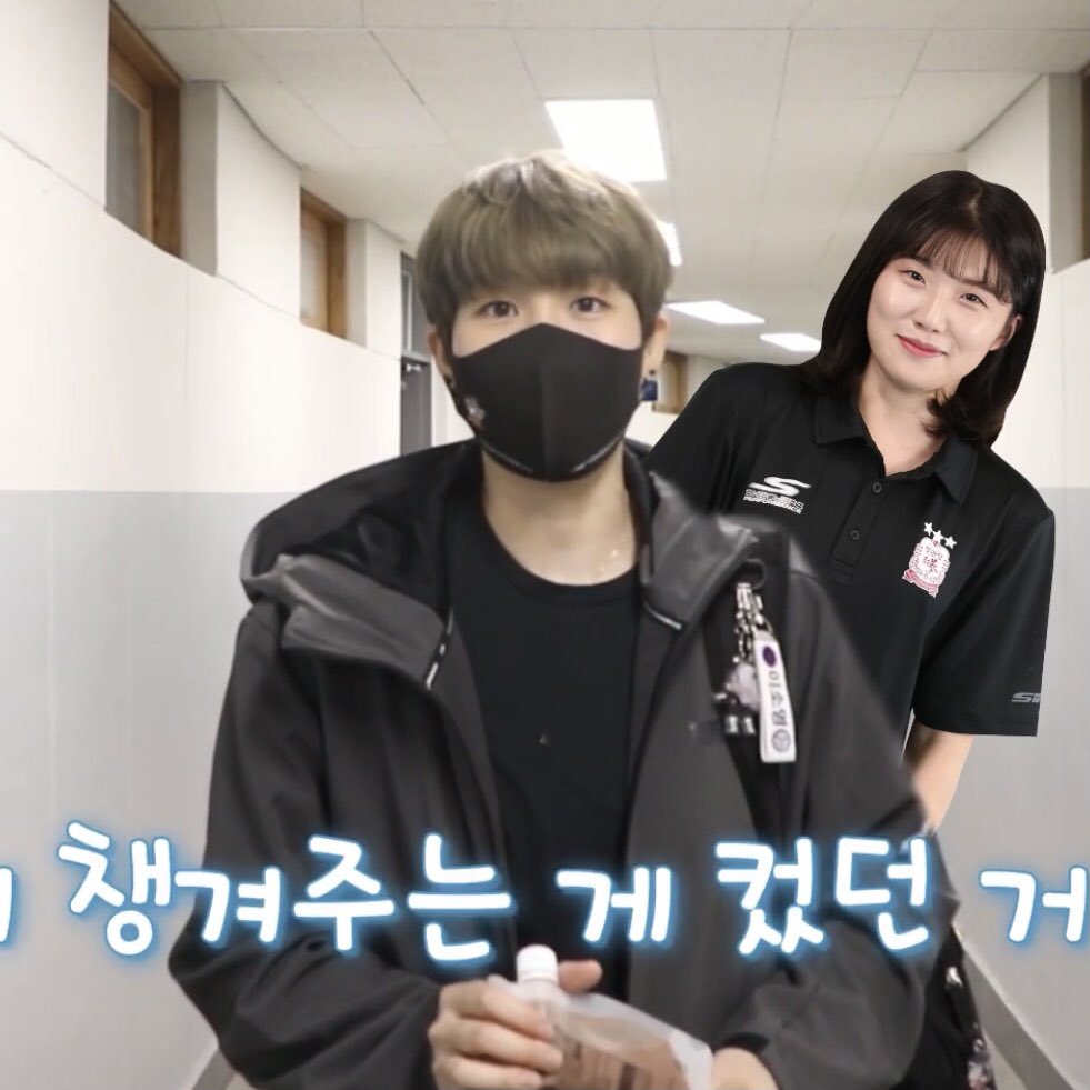 저화질의 이소영 (@lq_lsy) on Twitter photo 