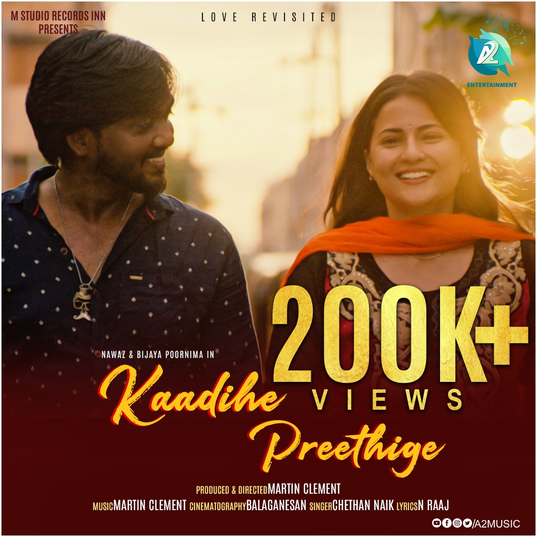 A2MusicSouth's tweet photo. 200K+VIEWS
KAADIHE PREETHIGE - Video Song  on A2 Entertainment YouTube Channel
𝐖𝐚𝐭𝐜𝐡 𝐇𝐞𝐫𝐞 ➽https://t.co/FyjzNX064e
#KaadihePreethige #MartinClement #ChethanNaik #BijayaPoornima #Nawaz #NRaaj https://t.co/8Fead0KBv0