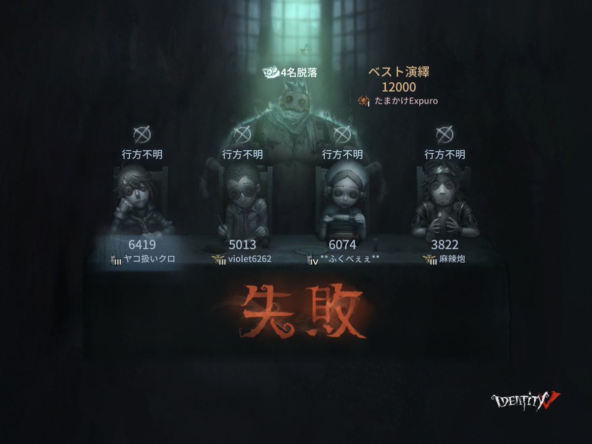 TikTok名kldamu subl #フォロバ100%@！ (@kidamusubi) / Posts / X