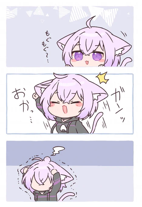 挨拶に失敗するおかゆん
#絵かゆ 