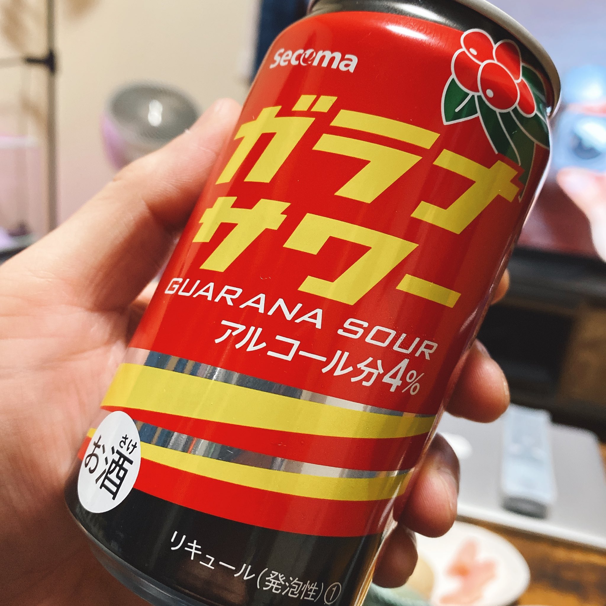 تويتر 八駐 A K A Iw51 على تويتر 俺の舌がおかしいんか ルートビアの味がする ガラナ系ってこんな味だっけ セイコーマート セコマ ガラナサワー T Co Alikuiuqxo