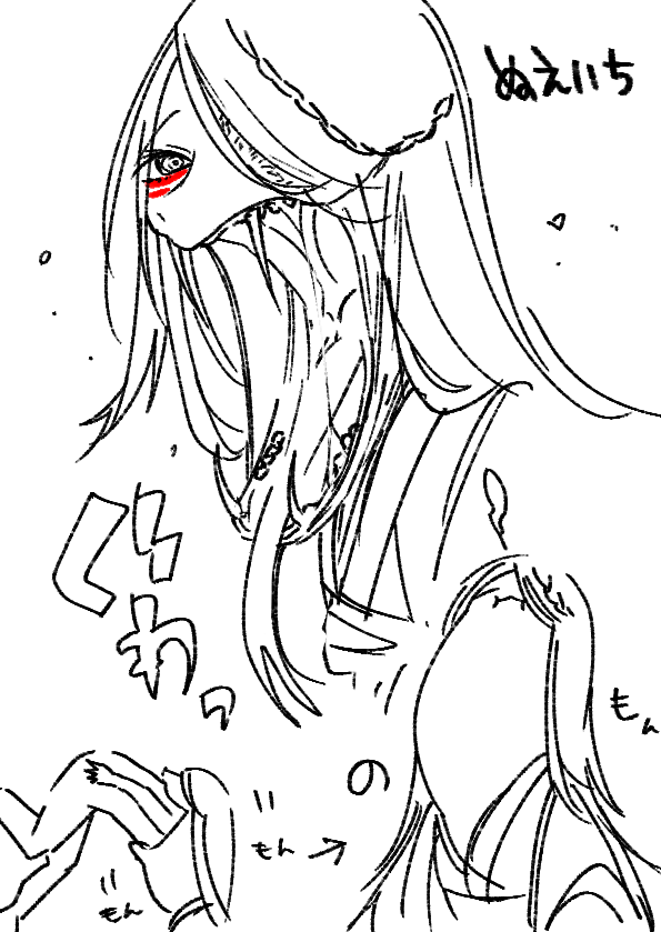 @Z_Eigetsu  🐍 