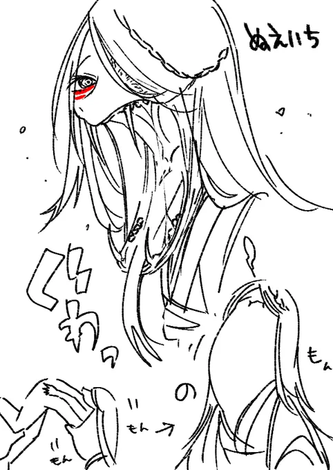@Z_Eigetsu  🐍 