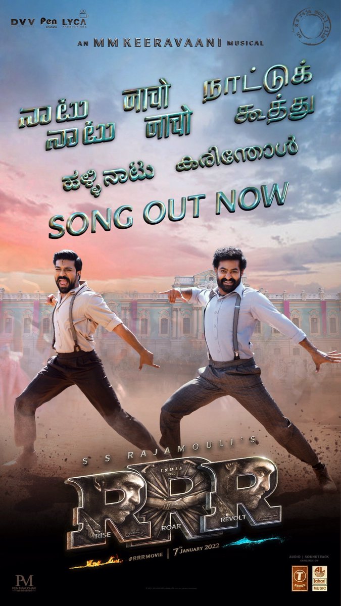 CinemaFan14's tweet photo. #RRRMovie #NaatuNaatu full song out now 🔥🌊
#MMKeeravani #SSR #TarakRam #Ramcharan https://t.co/bzRbUkH90w