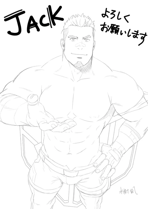 #サン戦 #GYEE JACK 
