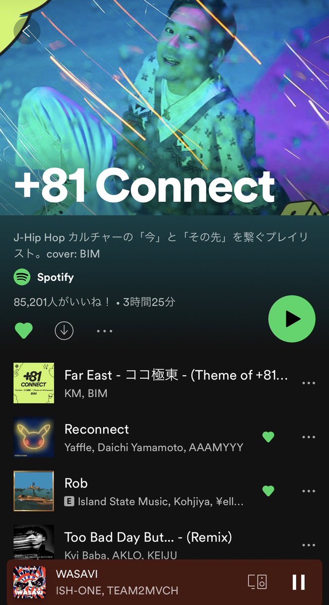 ISH_ONE's tweet photo. #WASAVI いきなり
国内TOPプレイリスト入り
続々と🔥🔥🔥🔥
thanxxx💜👾🌍💯
@SpotifyJP
@spotify
https://t.co/QgmV9REIOP
#ISH_ONE
#TEAM2MVCH
#spotify https://t.co/WFwEzNLER8