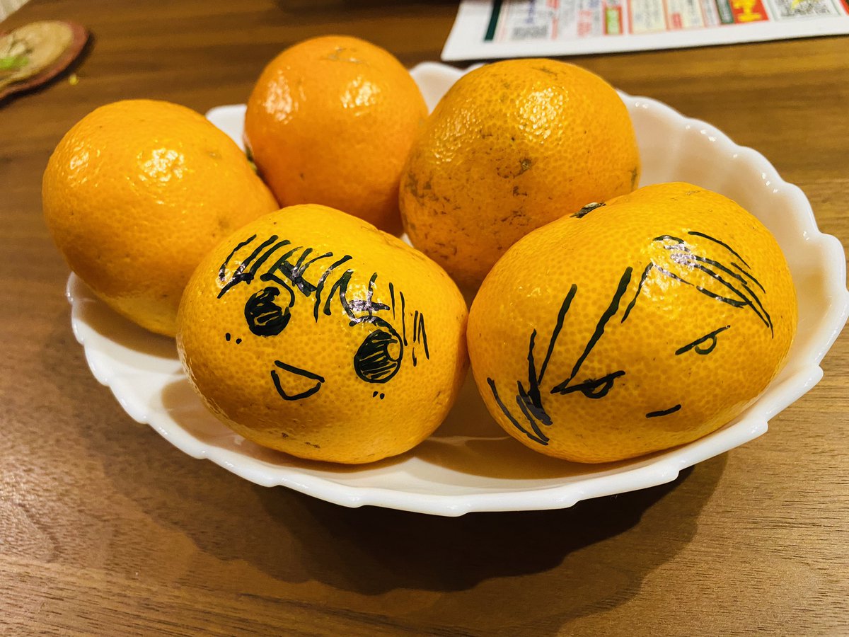 men_kabe's tweet photo. みかん灰七ちゃん https://t.co/lovmgazkek