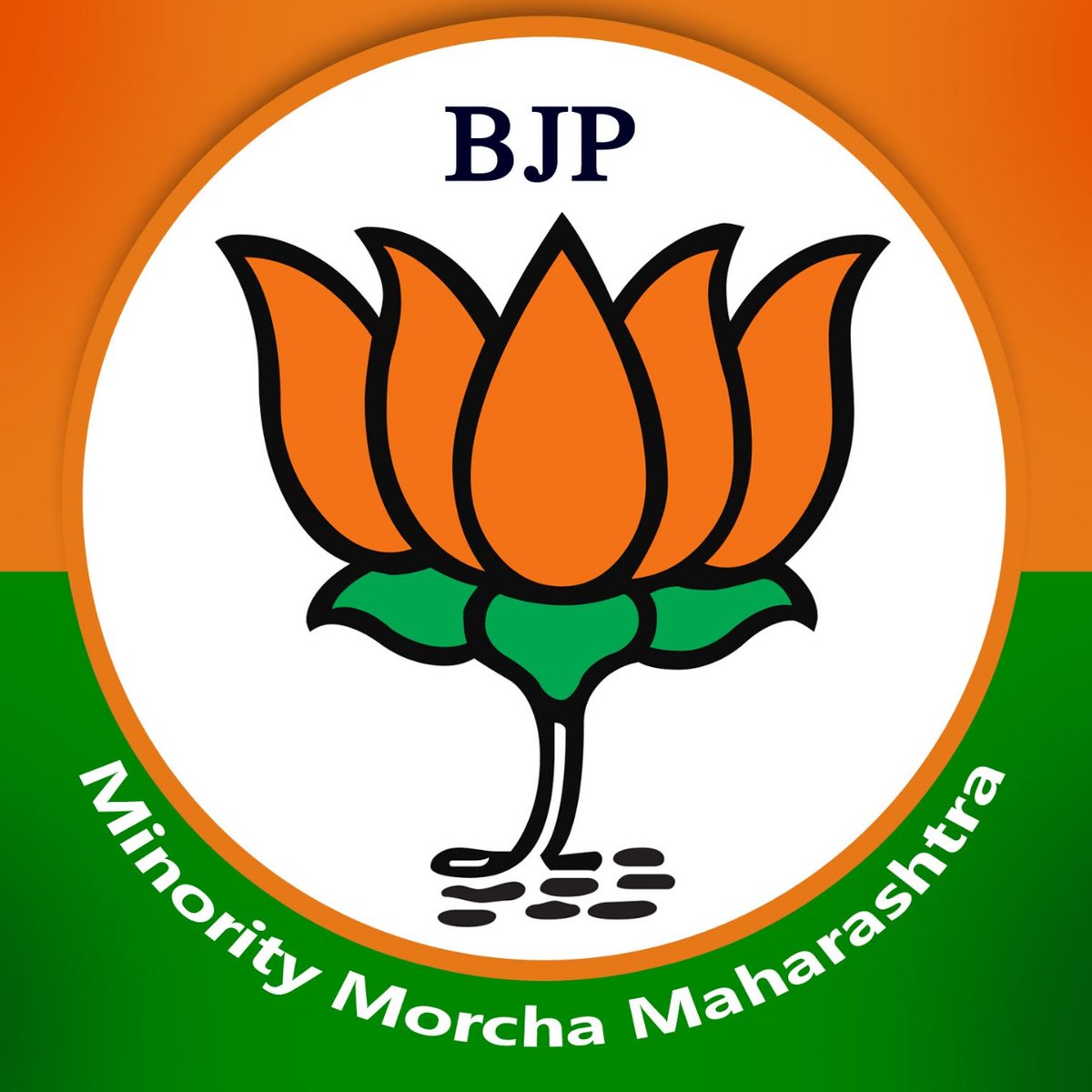 BJPMinMorchaMH's tweet photo. #NewProfilePic https://t.co/TuIEf8wlGr