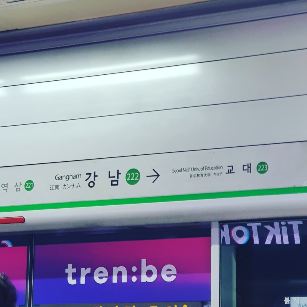 エンジェルナンバー222 Twitter Search Twitter