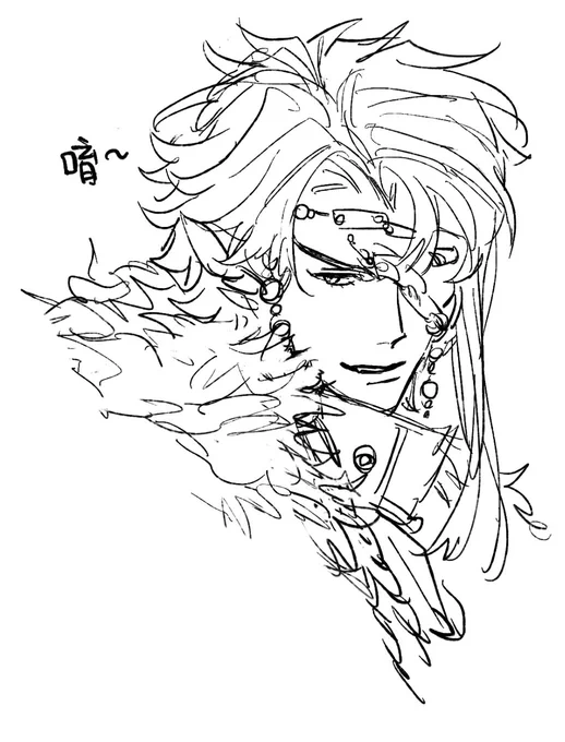 存存 