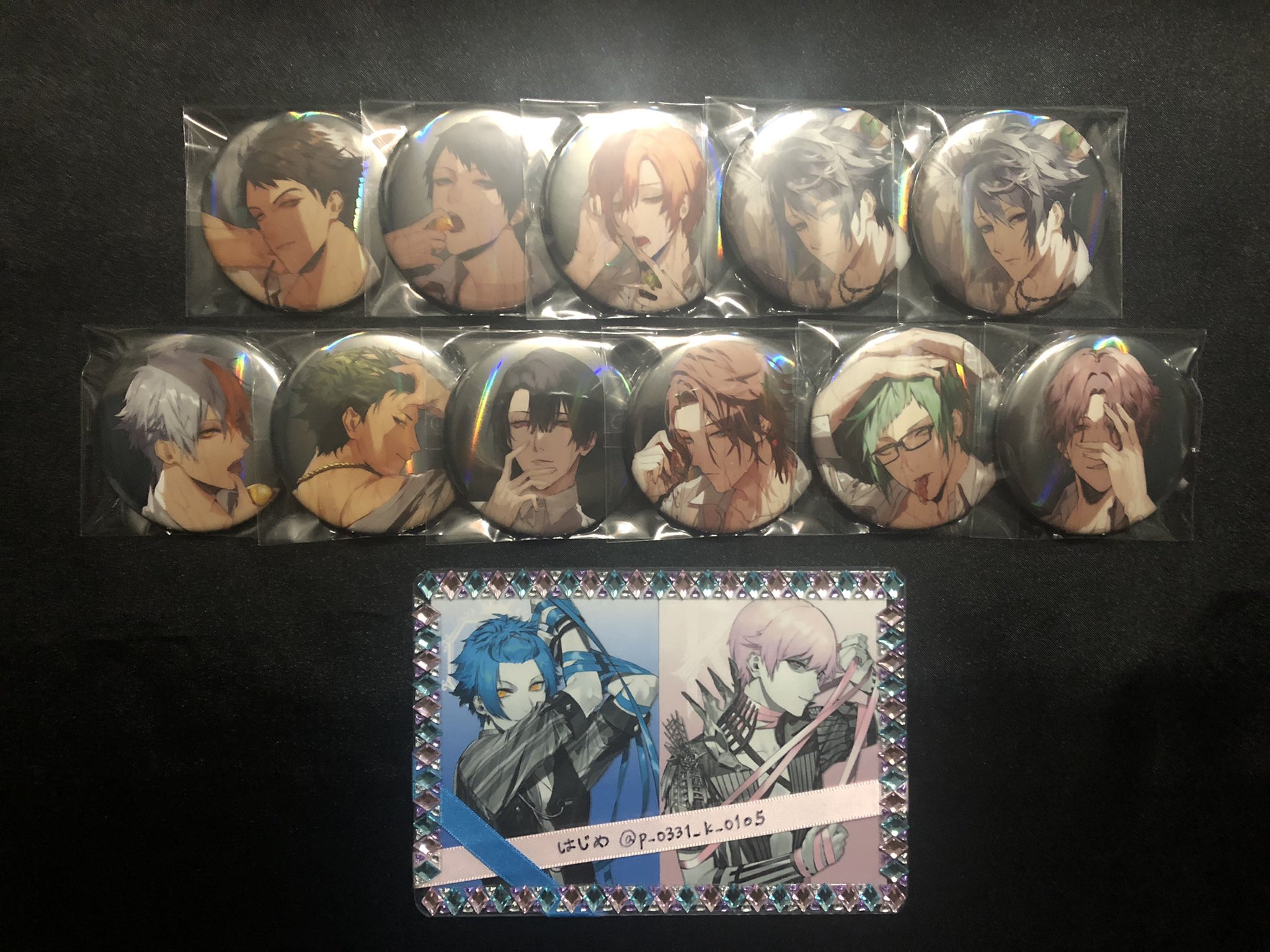 ブラスタ モクレン ブラライⅡ サマフェス AGF