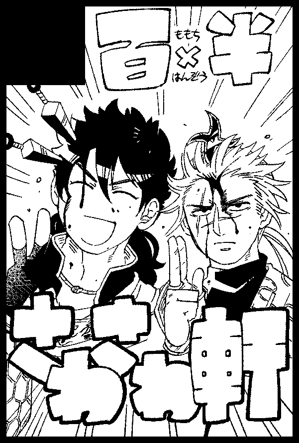 退路を断つ 百半本出すぞ!!!!!!!!!!!!!!!!!!!!!!!!!!!!!!!!!!!!!!!!!!!!!!!!!!!!!!!!!!!! 