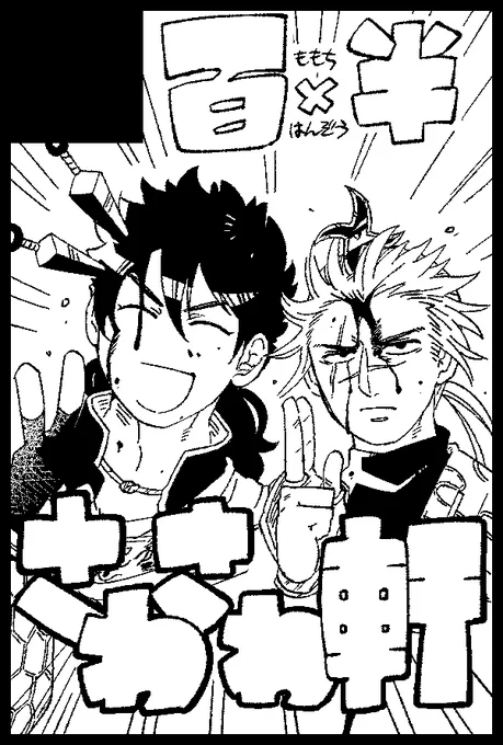 退路を断つ 百半本出すぞ!!!!!!!!!!!!!!!!!!!!!!!!!!!!!!!!!!!!!!!!!!!!!!!!!!!!!!!!!!!! 