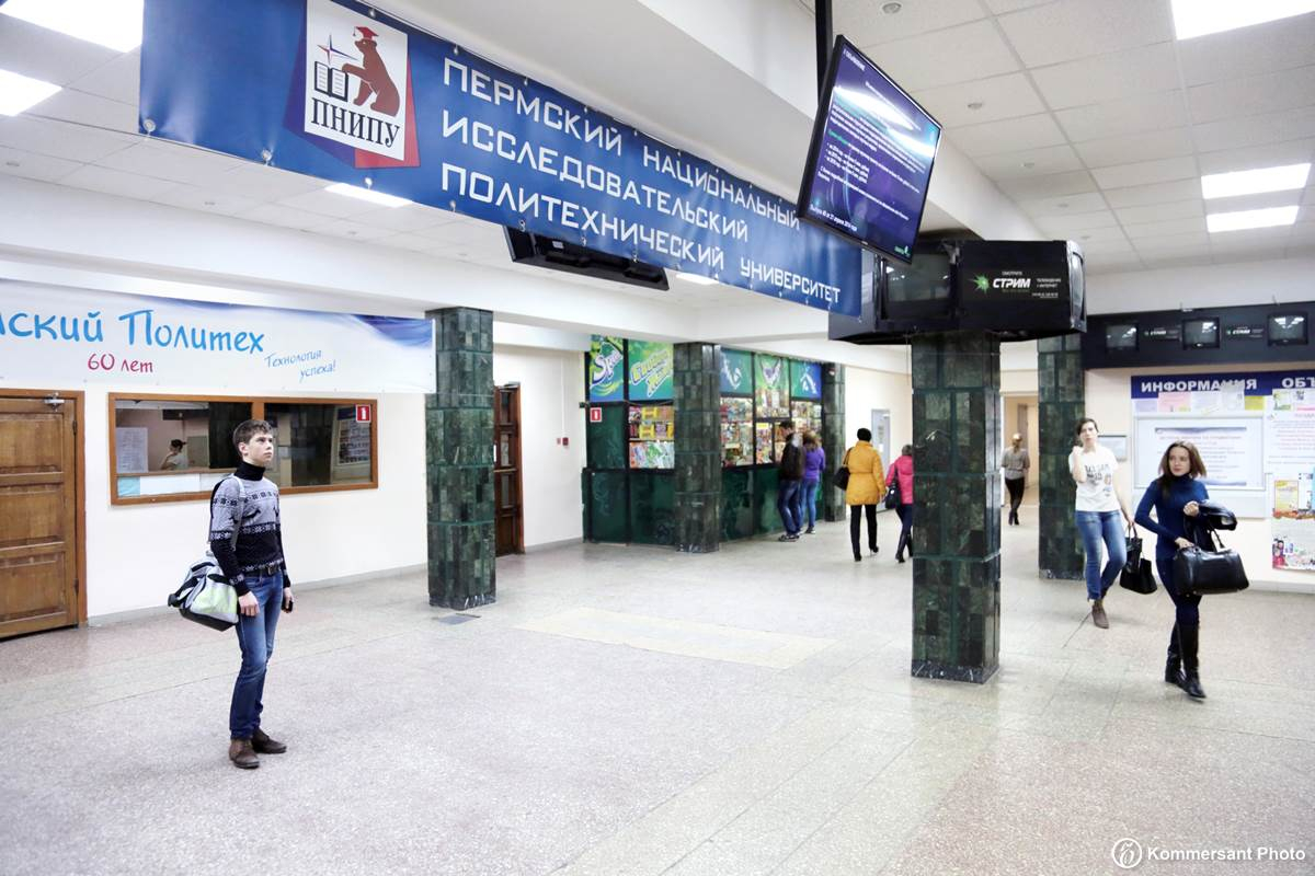 Студентов пермского вуза обязывают прививаться под угрозой отчисления

amp.gs/j1bli