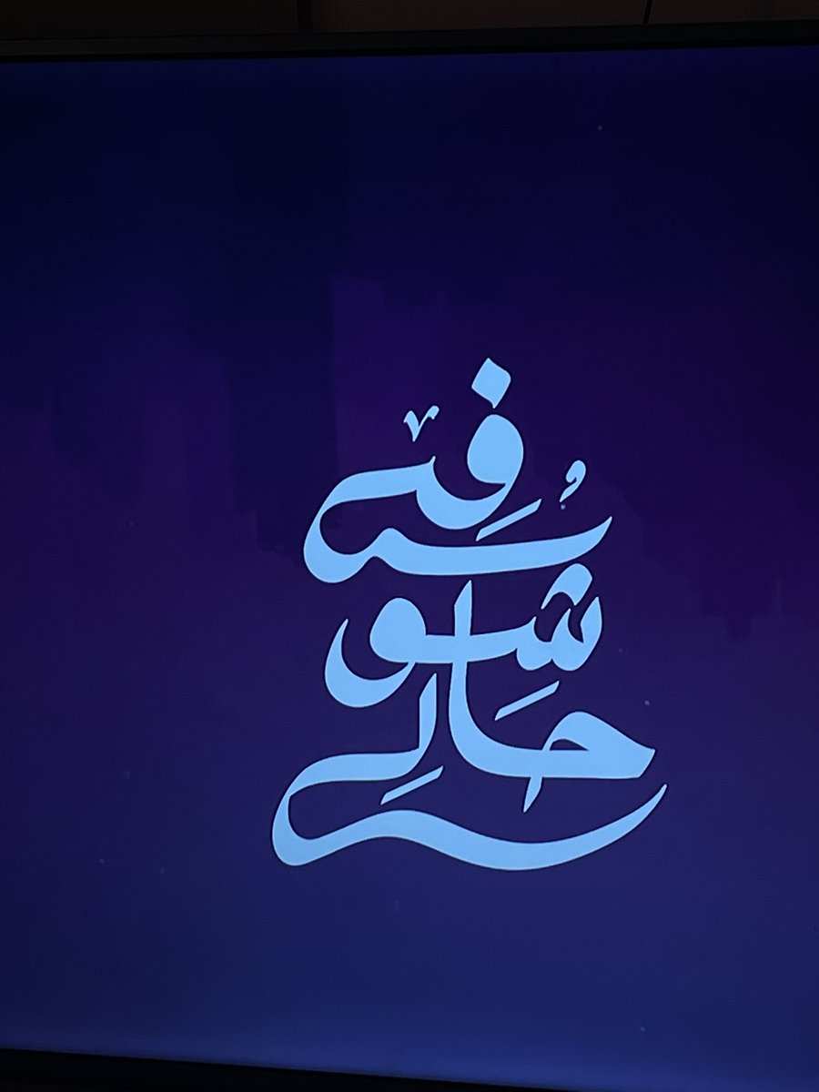 qd2sw's tweet photo. انا و انتي و بس ☕️🤍 https://t.co/GF5ouO1zoq